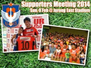 SupportersMeeting140209